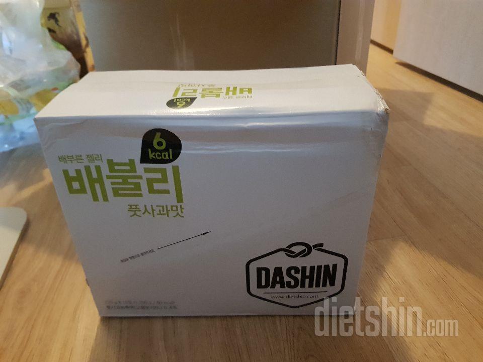 진짜 맛있고 하나만 먹어도 배불러요!