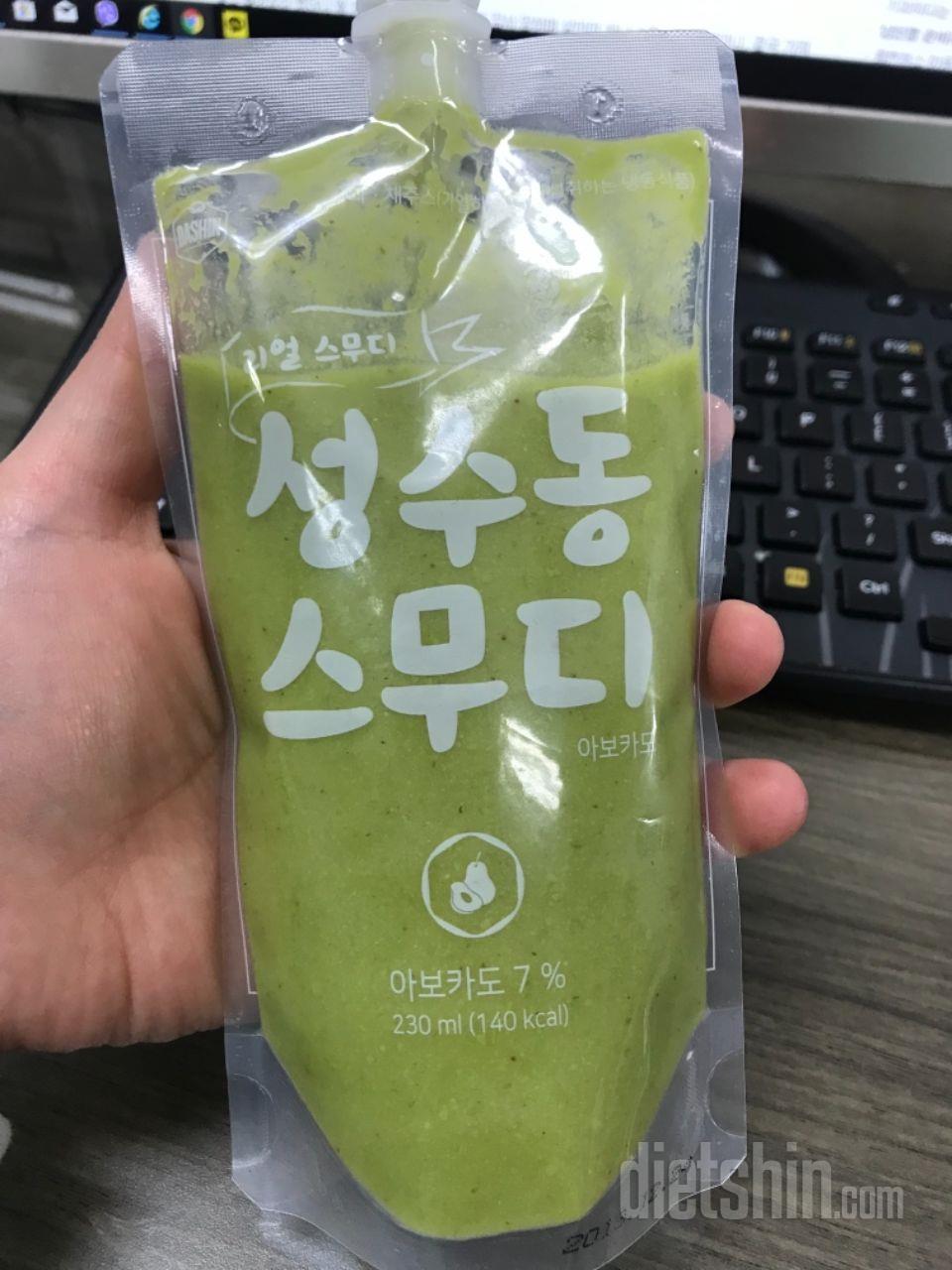 2일차 진행