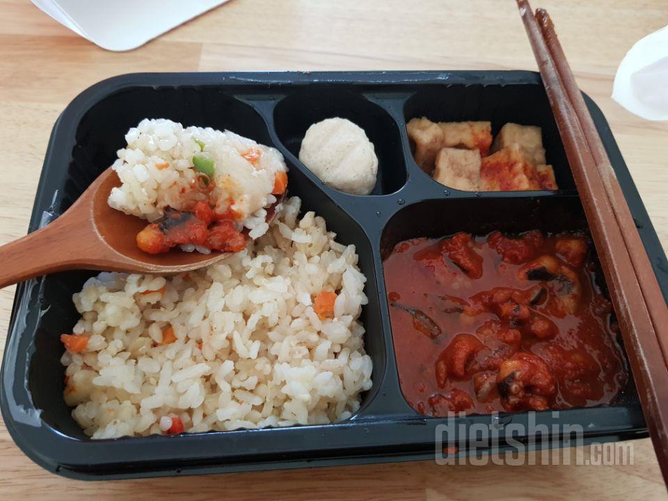 처음에 밥보고 잉.... 밥이 깔깔한