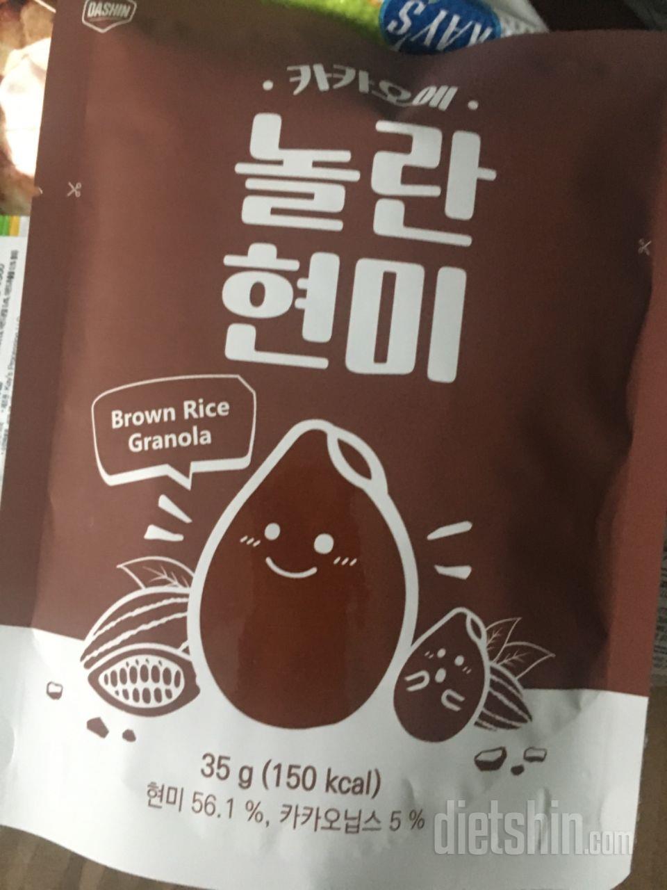 아직먹어보진않았지만 맛있을꺼같아요~
