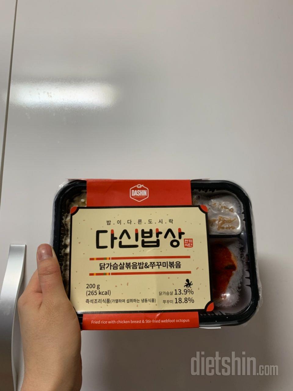 괜찮네요. 특히 아라비따 정말 맛있어