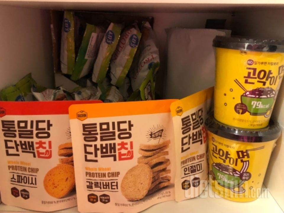 해외직구로 사먹던 제품인데 다신샵에서