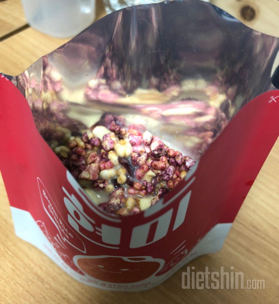 하루는 그대로 했는데 너무 허기져서
