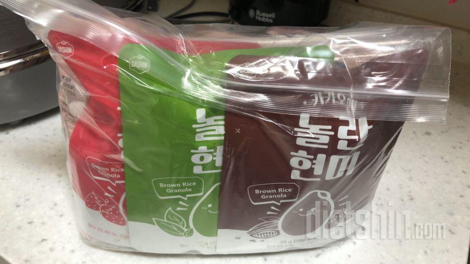 하루는 그대로 했는데 너무 허기져서