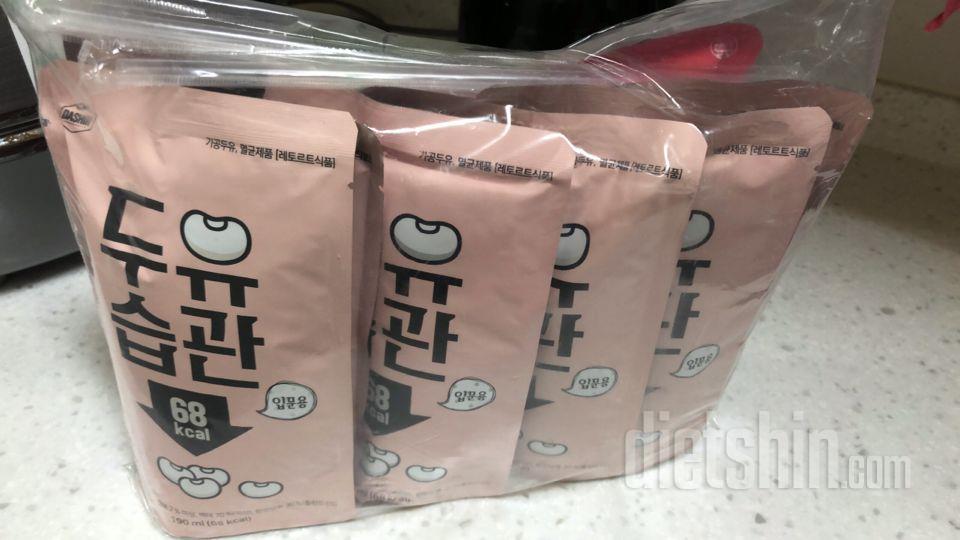 하루는 그대로 했는데 너무 허기져서