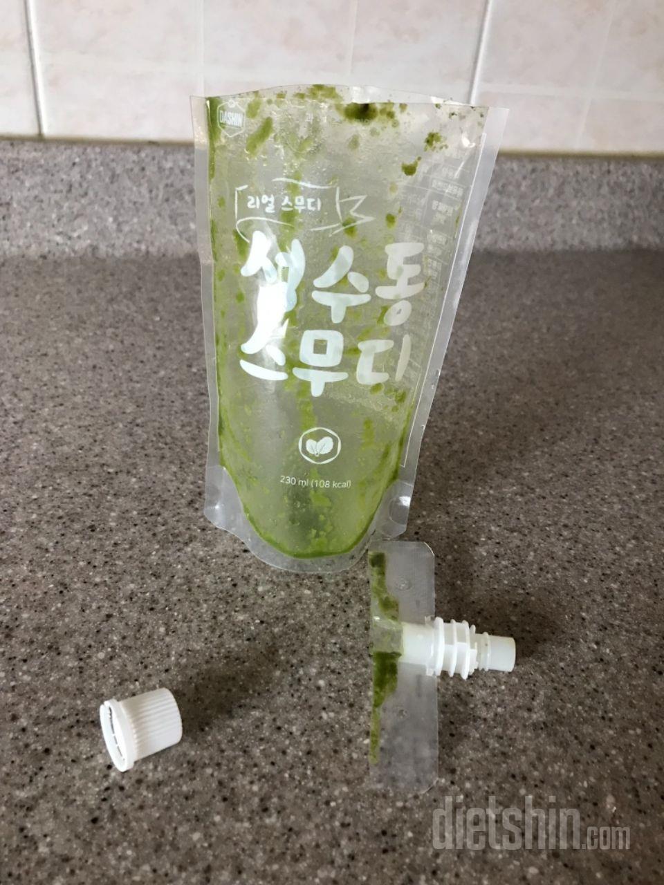 1일차 진행
