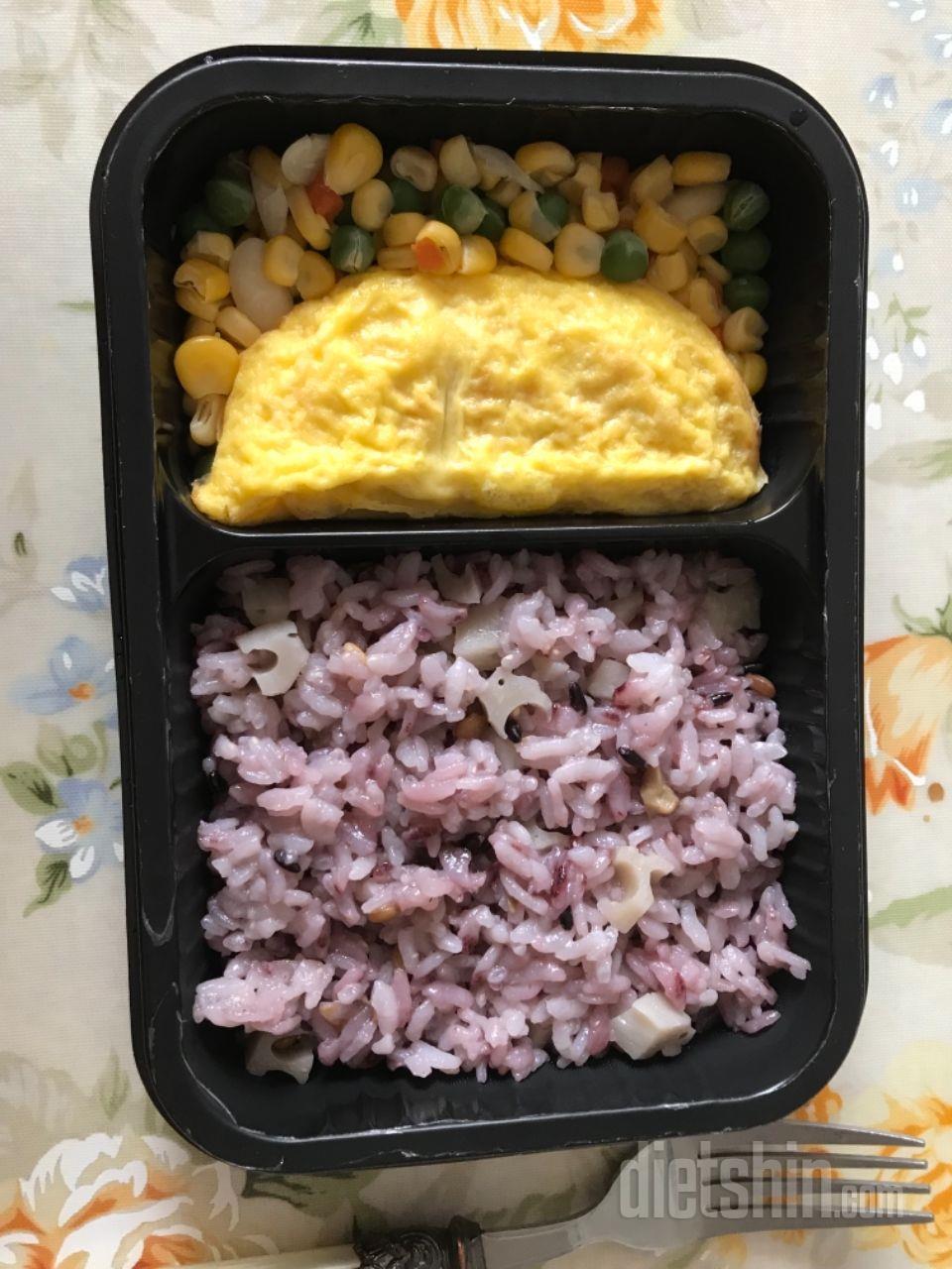 1일차 진행