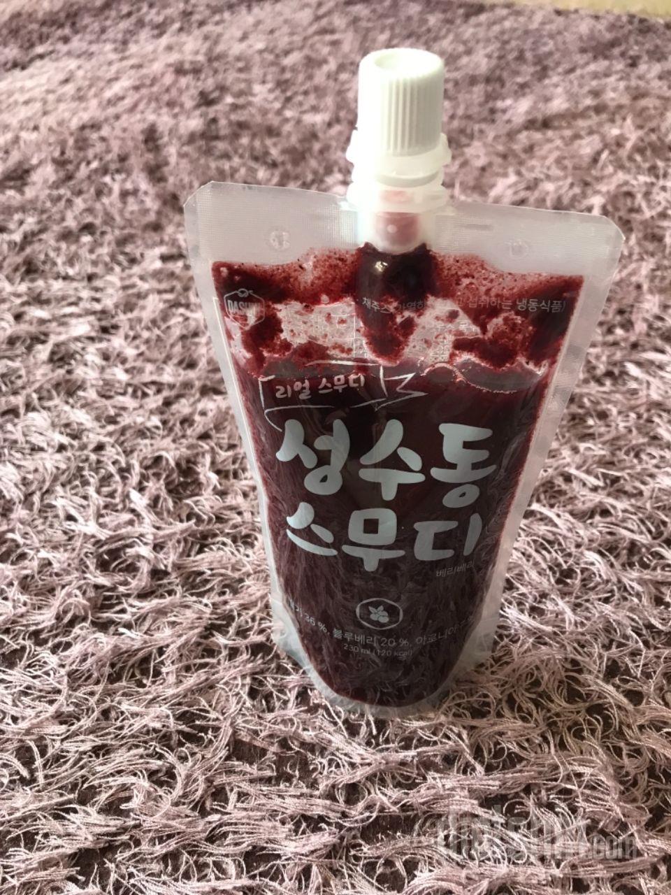 1일차 진행