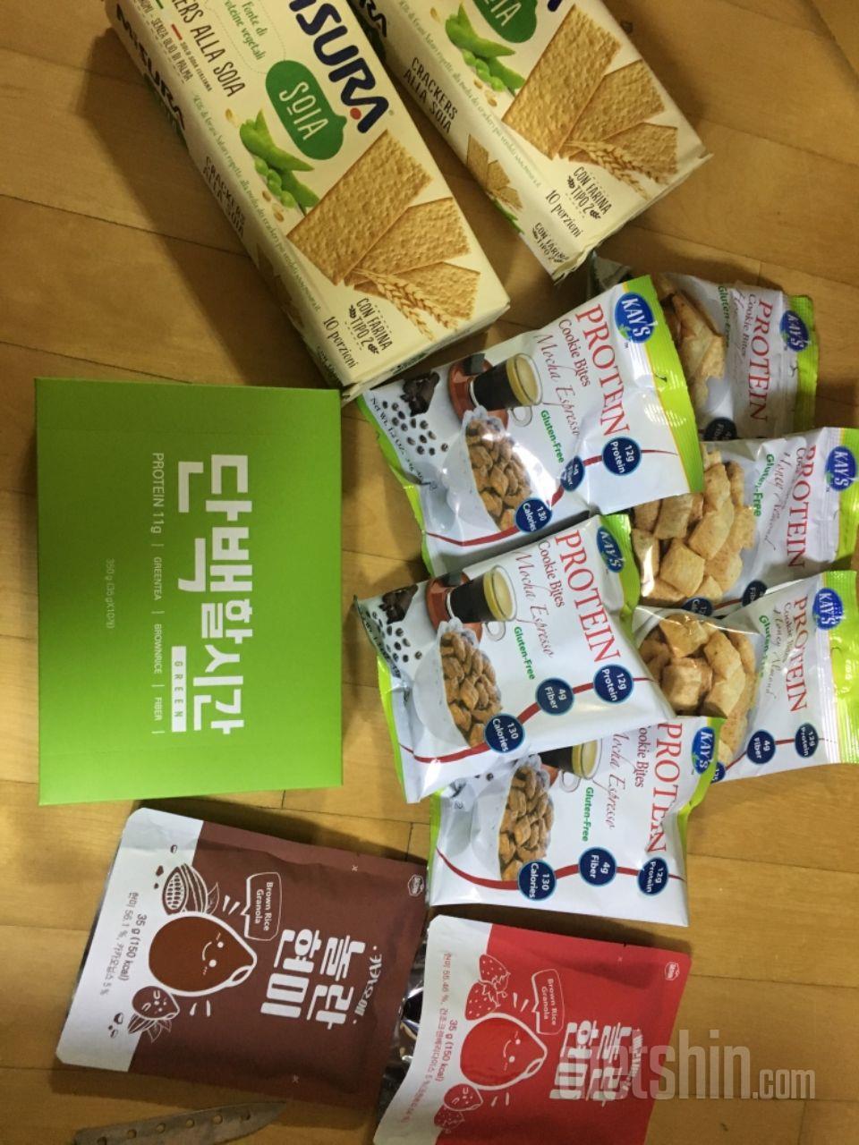 아직 안먹어봤는데 막 맛있을꺼같은 느