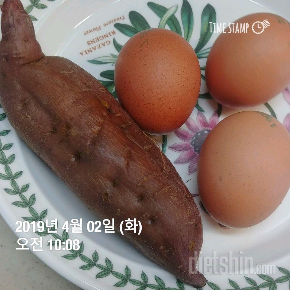 아침 점심