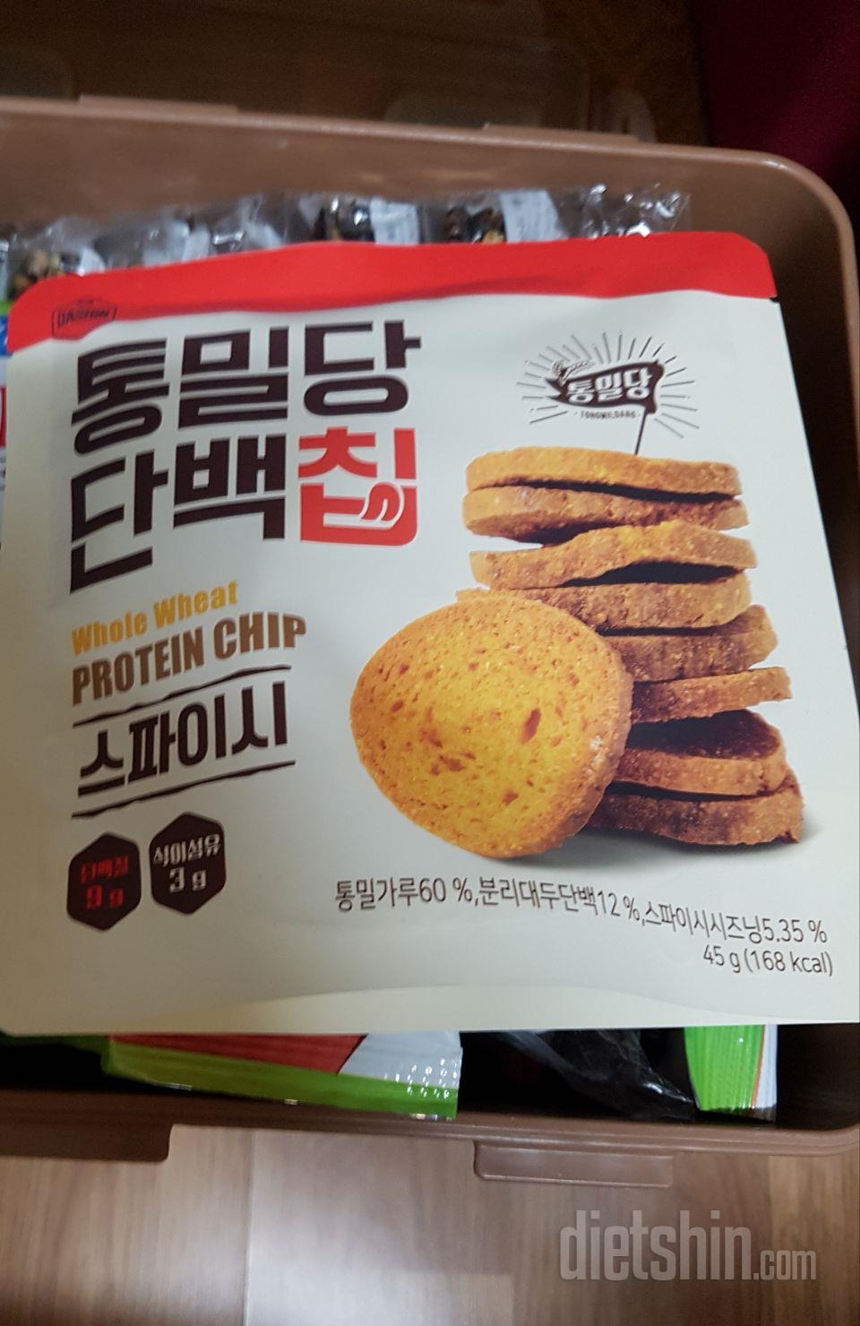 너무맛있어요!다신샵행사할때마다쟁여놓아