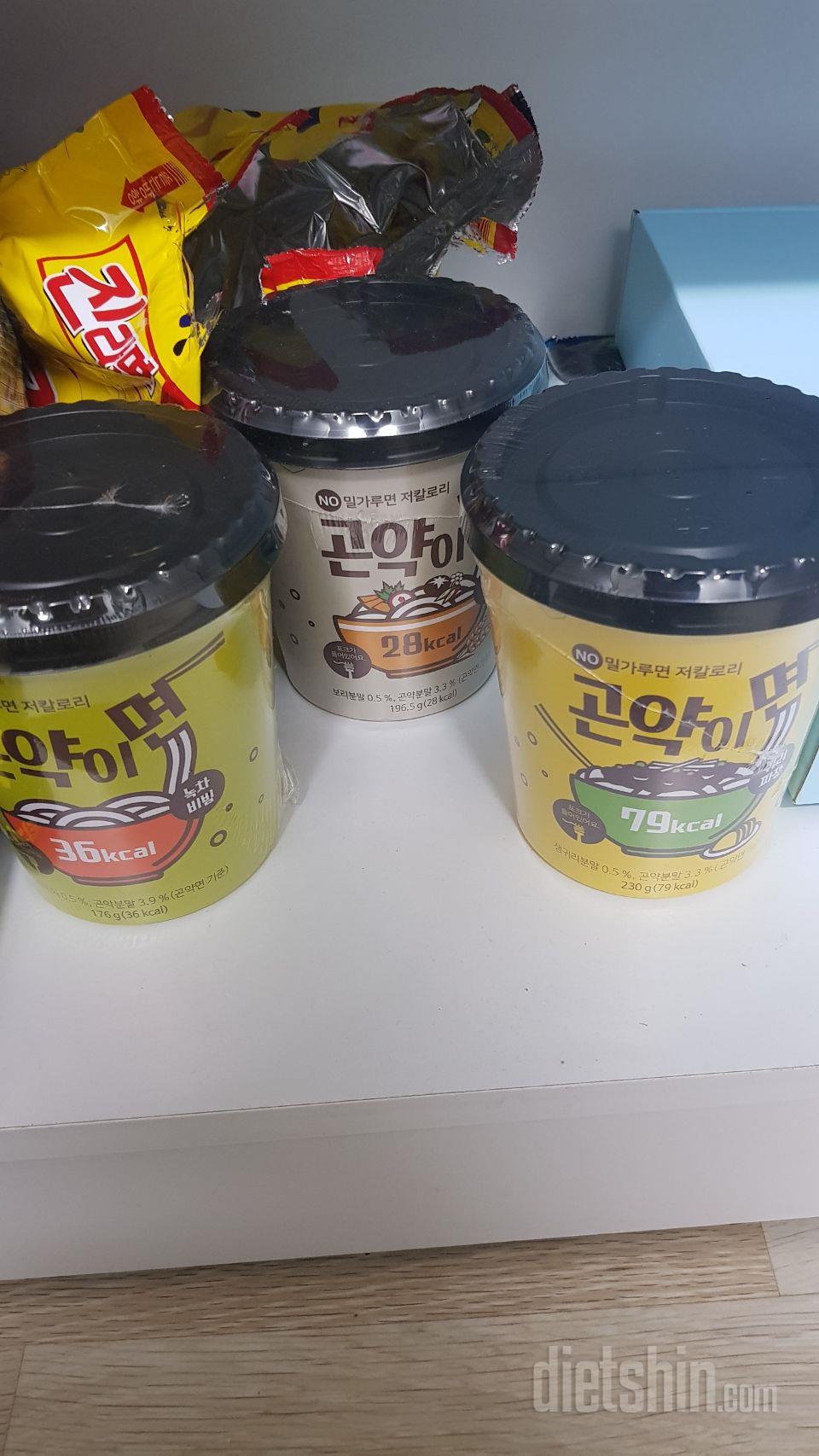 이제 진라면 대신
곤약이면 ㅋㅋ