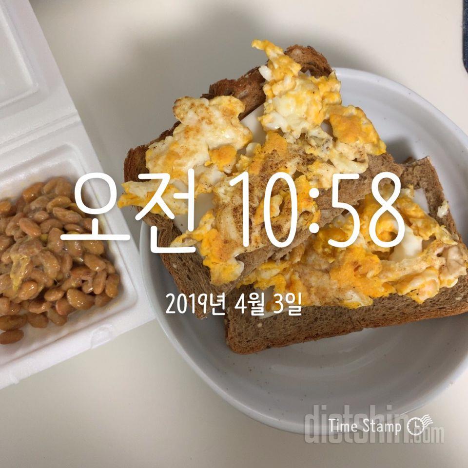 1일차 진행