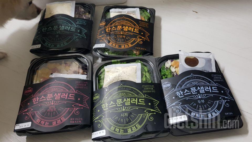 맛있고 양도 좋아요
겉포장 종이가 물