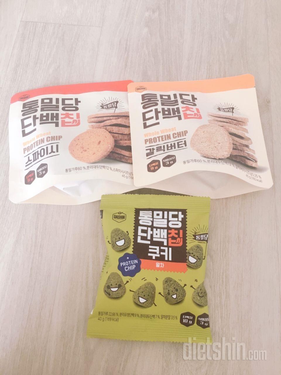 드디어 왔네요ㅎㅎㅎ
다이어트 하면서