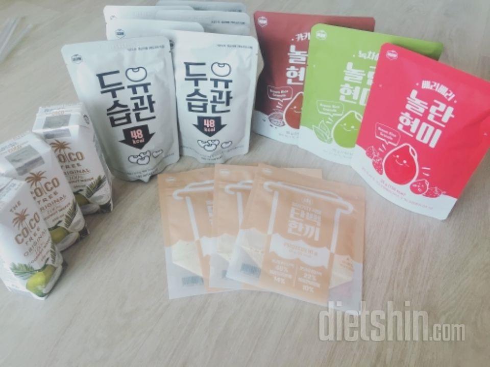 저도 한번 이제 식단 관리를 하려고