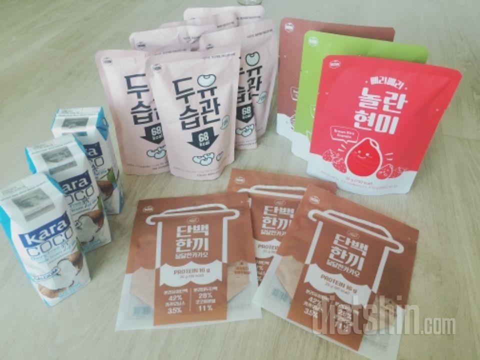저도 한번 이제 식단 관리를 하려고
