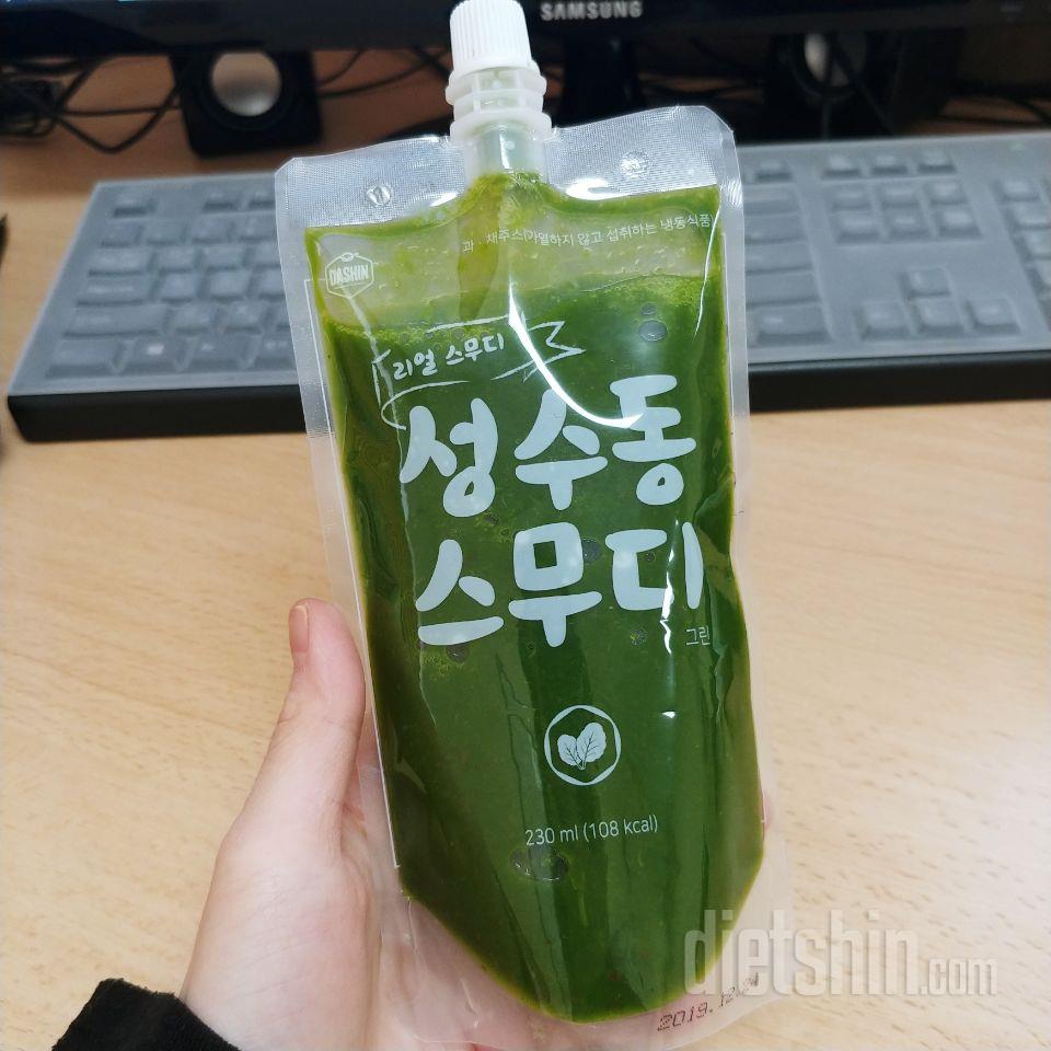 1일차 진행