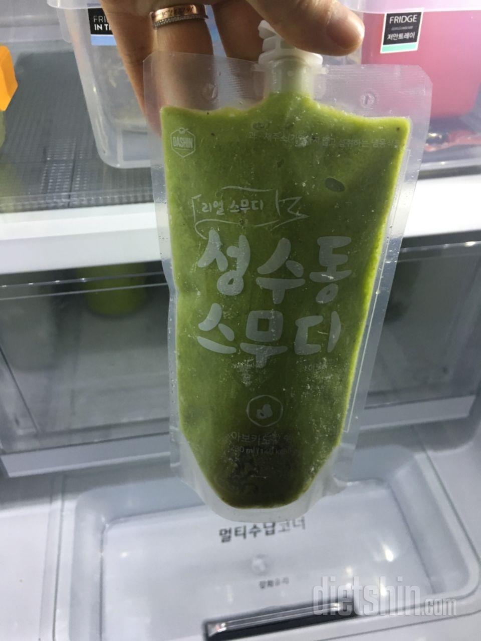 월요일에 주문하고 수욜저녁에 받았어요