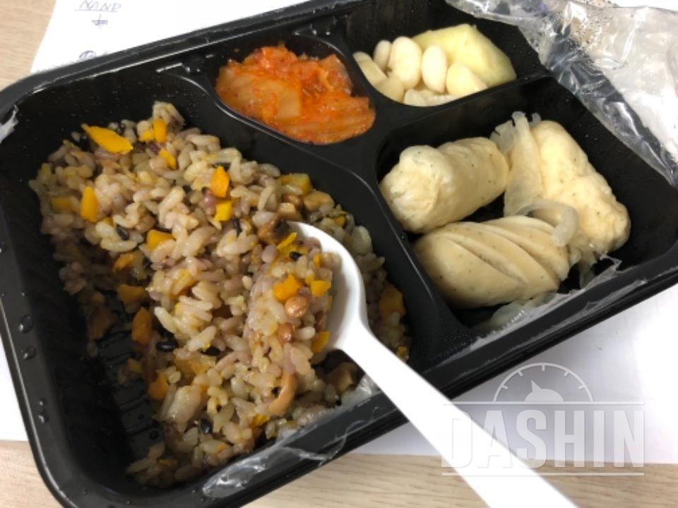 2일차 진행