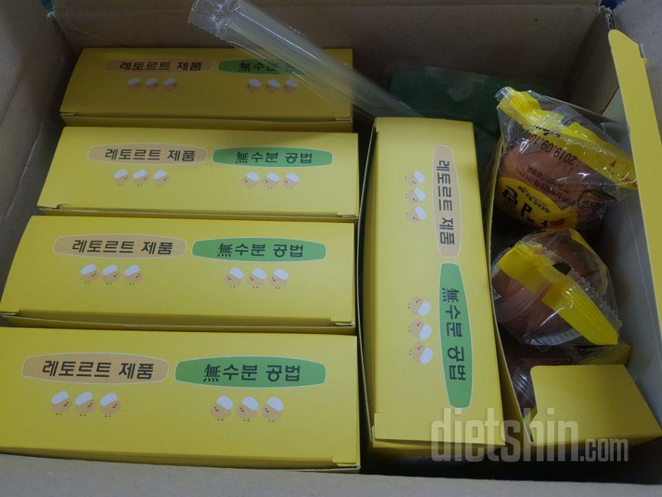 계란이 전부다 깨져서왓네요..  3번