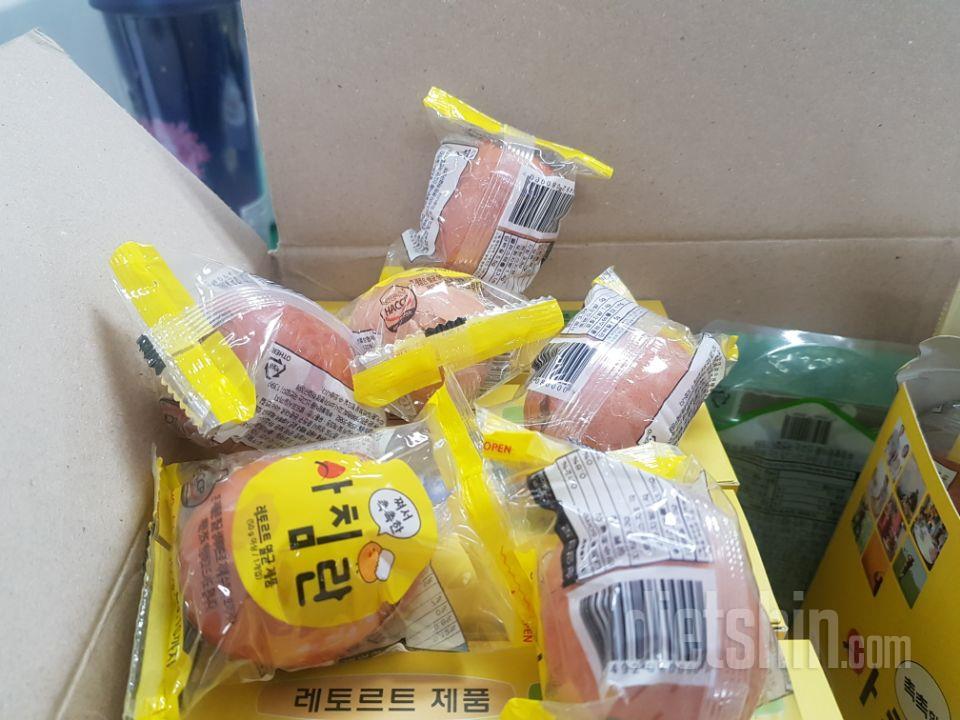 계란이 전부다 깨져서왓네요..  3번