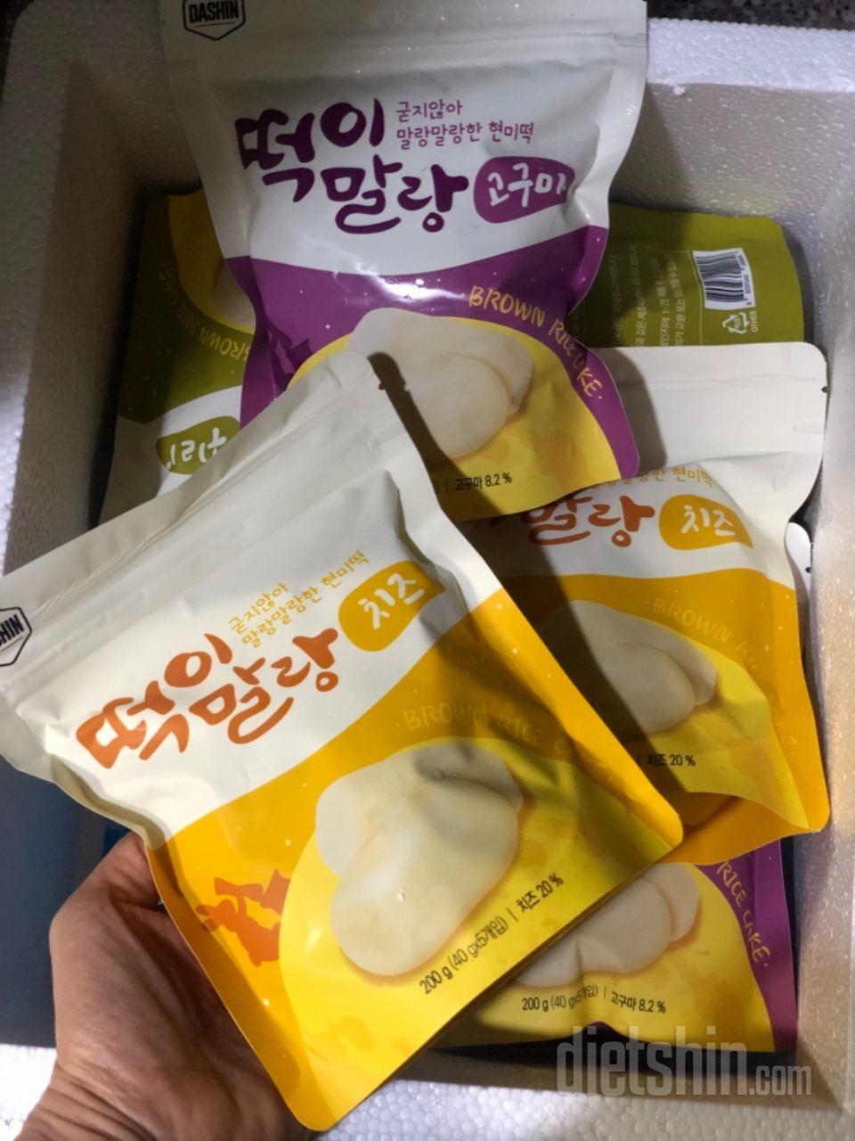 맛있어요 데워먹지않아도 쫀쫀 하고 맛