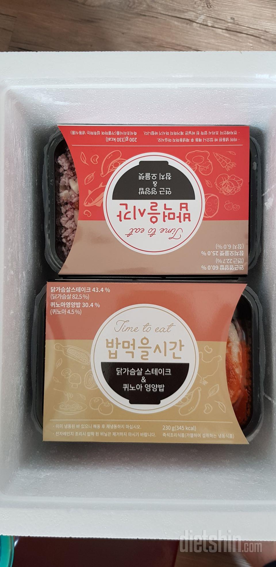 배송 하루만에 왔어요
맛도 기대됩니다