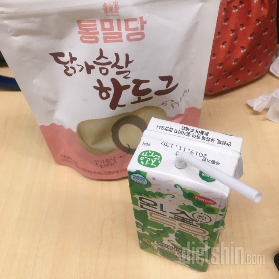힛 맛도 있고 작아서

한 입씩 먹기