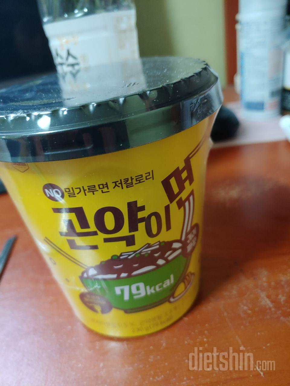 아직 안먹어봤는데 최근에 주문한 곤약