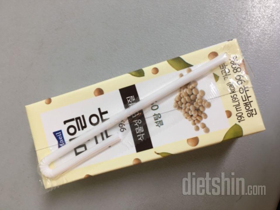 단맛이 없어 처음에는 좀 당황했지만