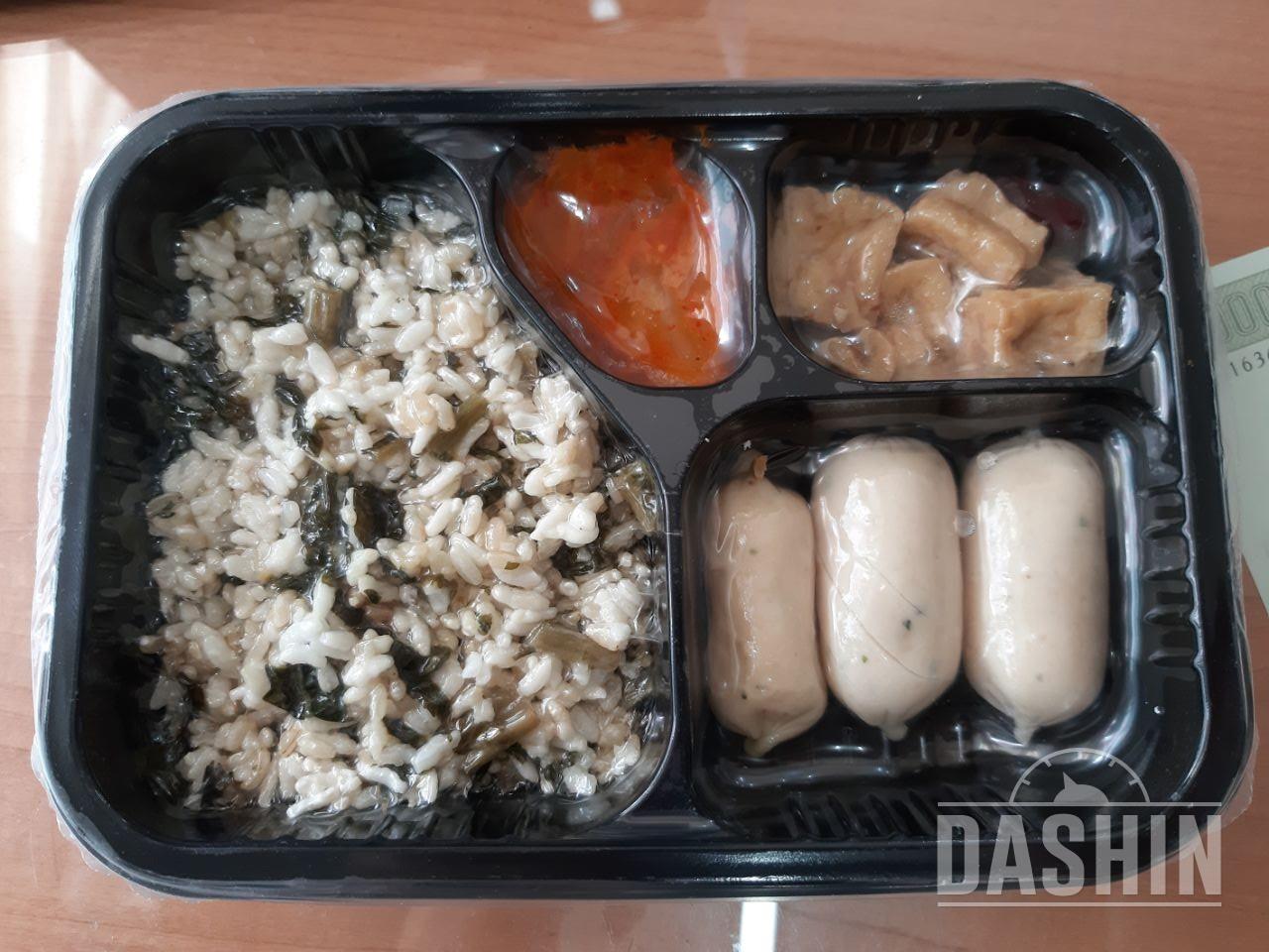 저 3주째 시작하네요.
아침은 집에서