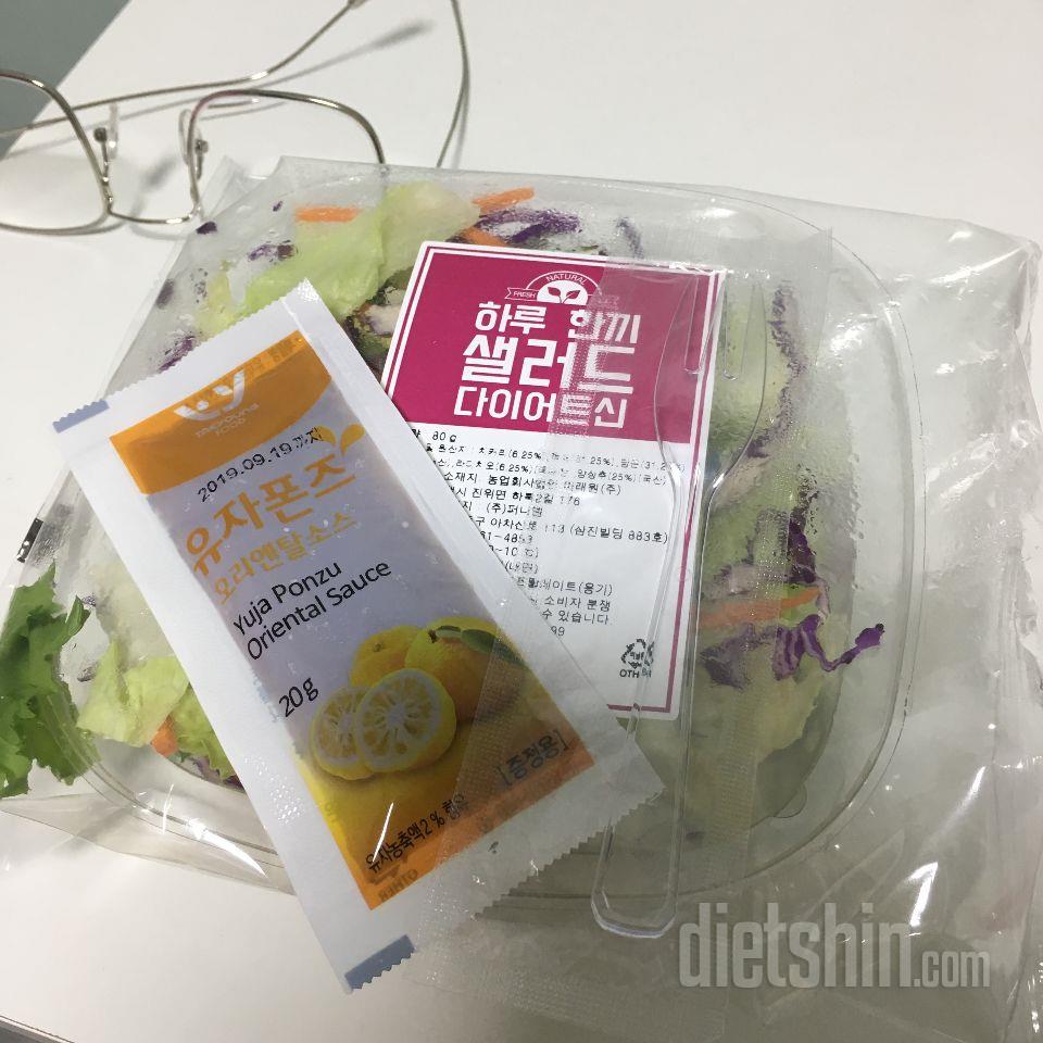 4일차 진행