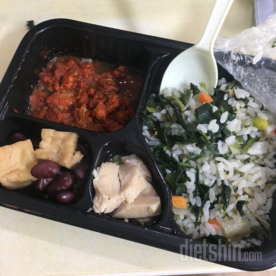 4일차 진행