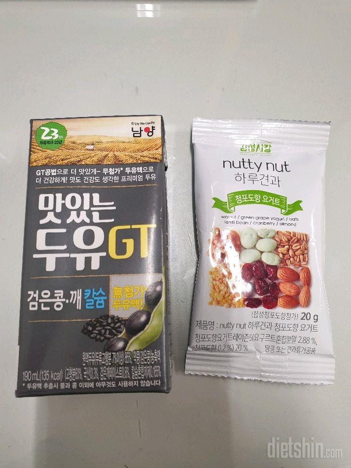 아침식사~~~