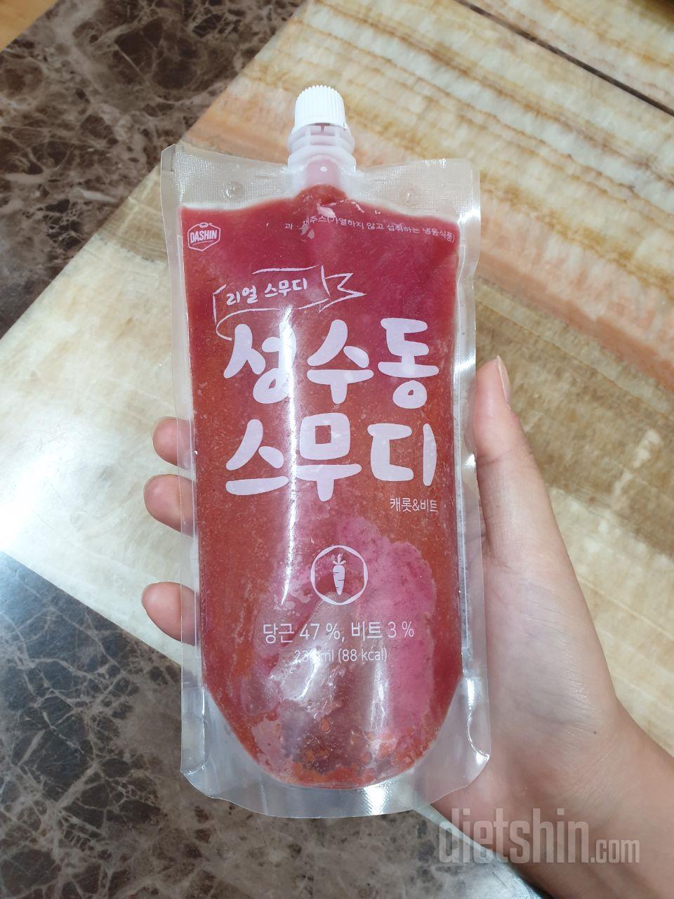 3일차 진행