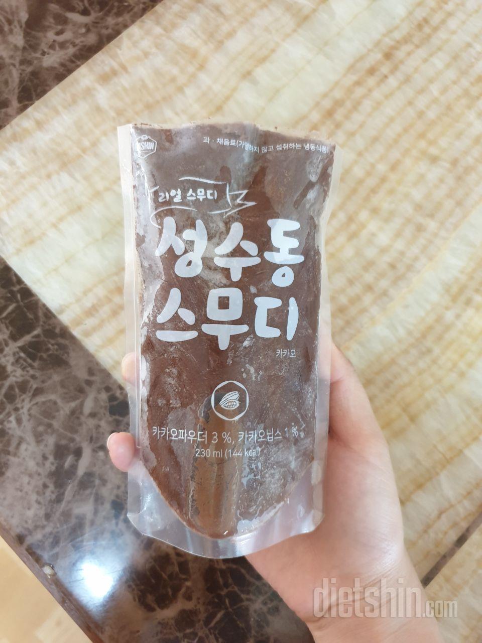 3일차 진행