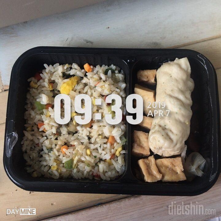 전 진짜 만족해요ㅋㅋㅋㅋㅋ

내가 먹