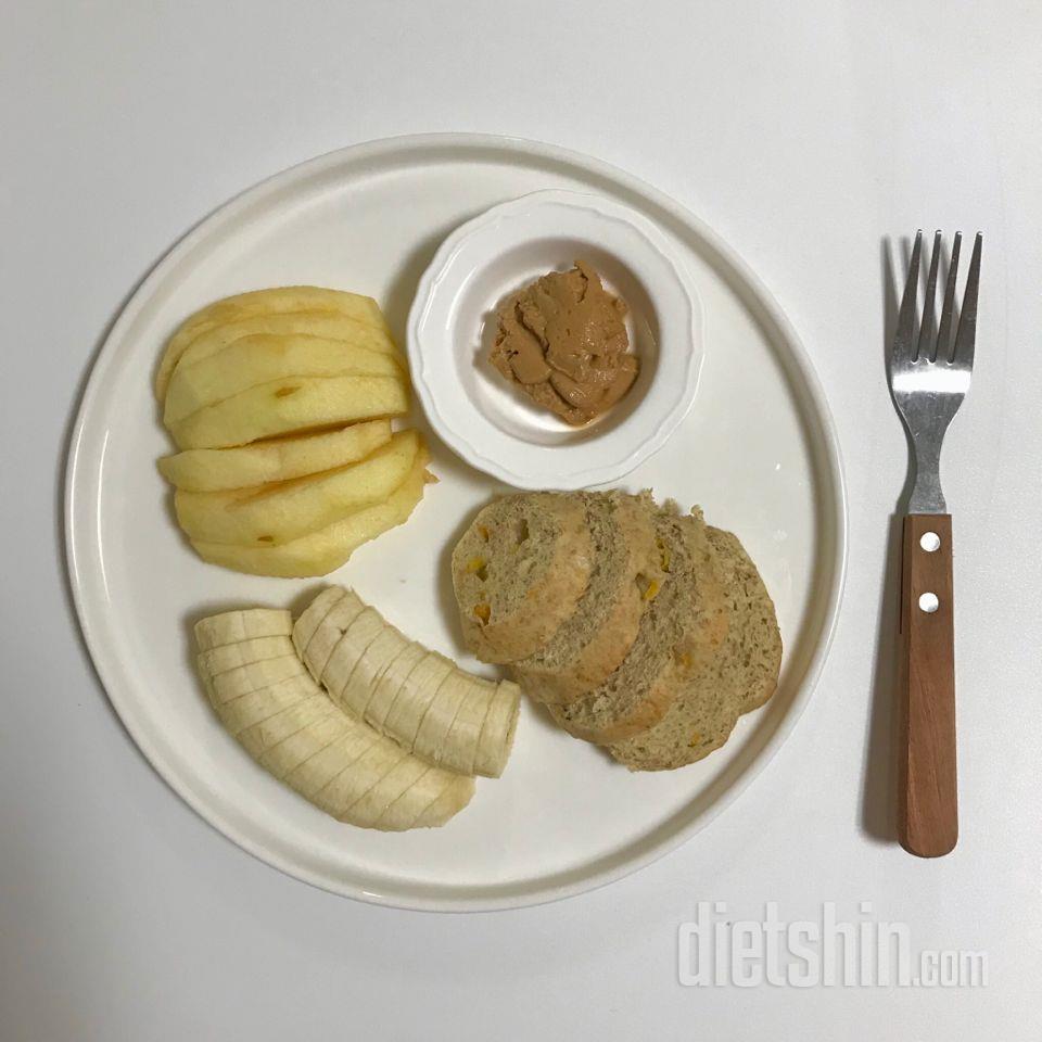 맛있게 잘먹고있어요 ㅎㅎ
카카오빵은