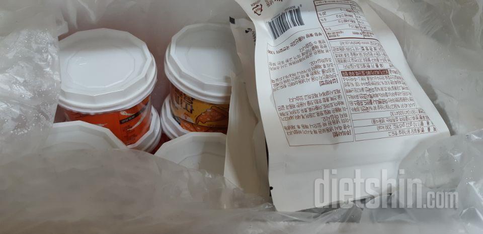 먹을생각에 군침이 돌지만 다음주에 먹