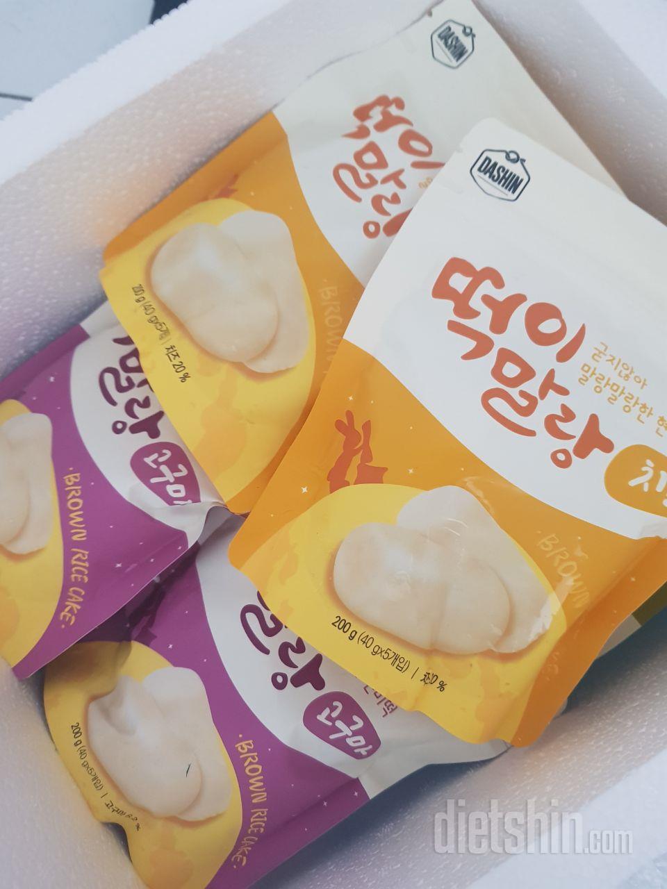 아이스박스안에 아이스팩 포장잘되어왔어
