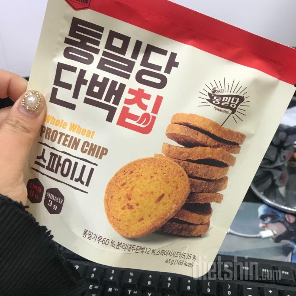 오 스파이시 먼저먹어봣는데 
짱맛..