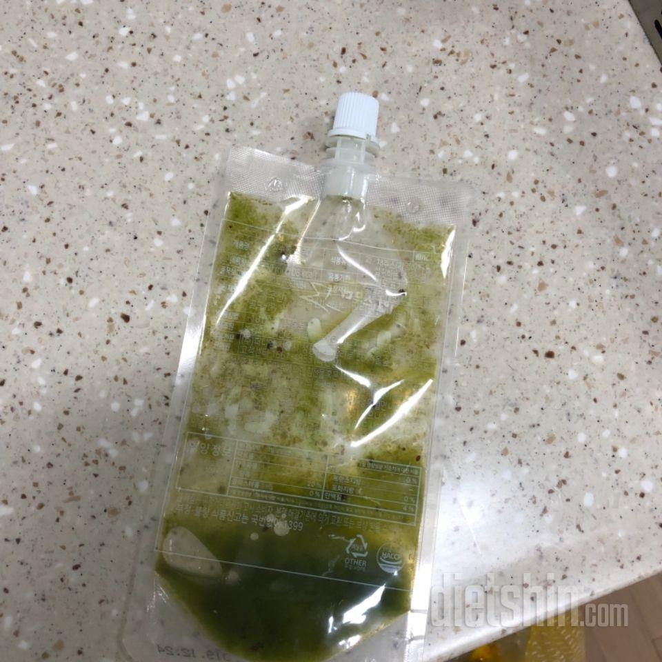 1일차 진행
