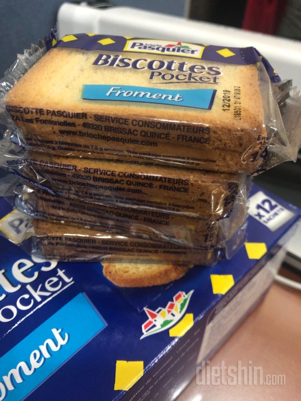 바삭바삭 너무 맛있어요!!!