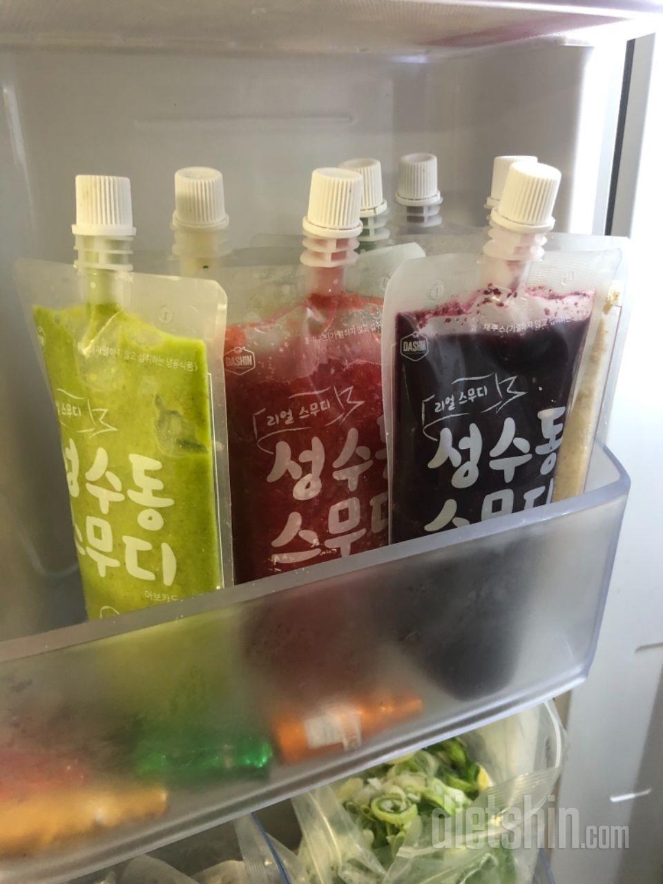 좋아요옹 잘 먹어볼게요옹
