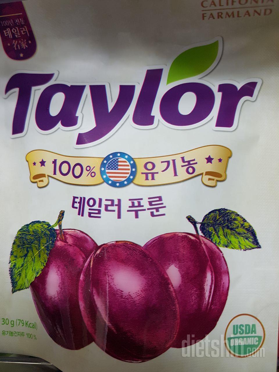 적은용량으로 10봉샀는데 한번에 씨리