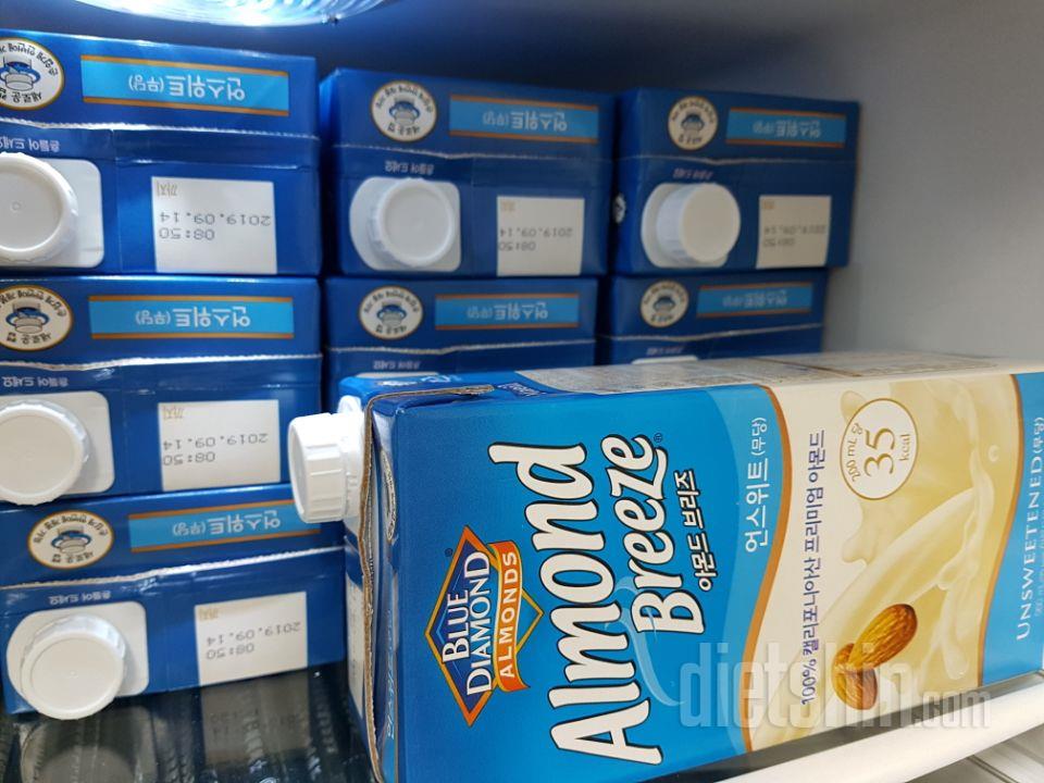 저 같이 다이어트하는 사람들에겐 좋은