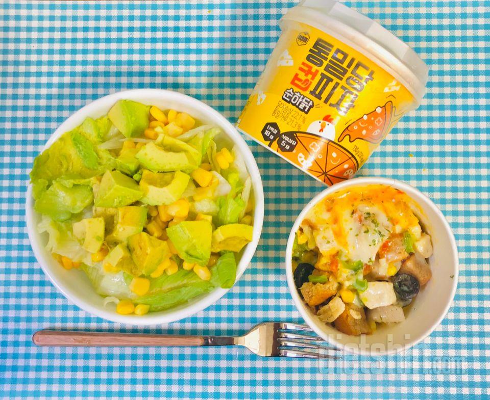 맛있어요 피자빵 먹는 기분이에오 ㅎㅎ
