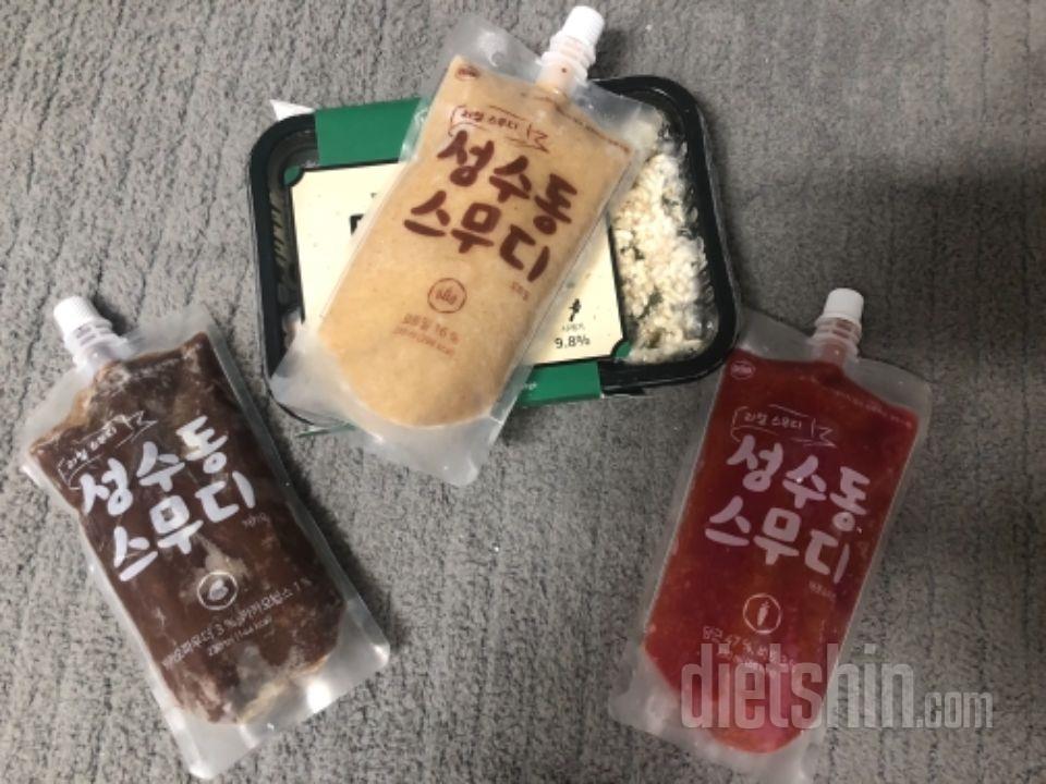 3일차 진행