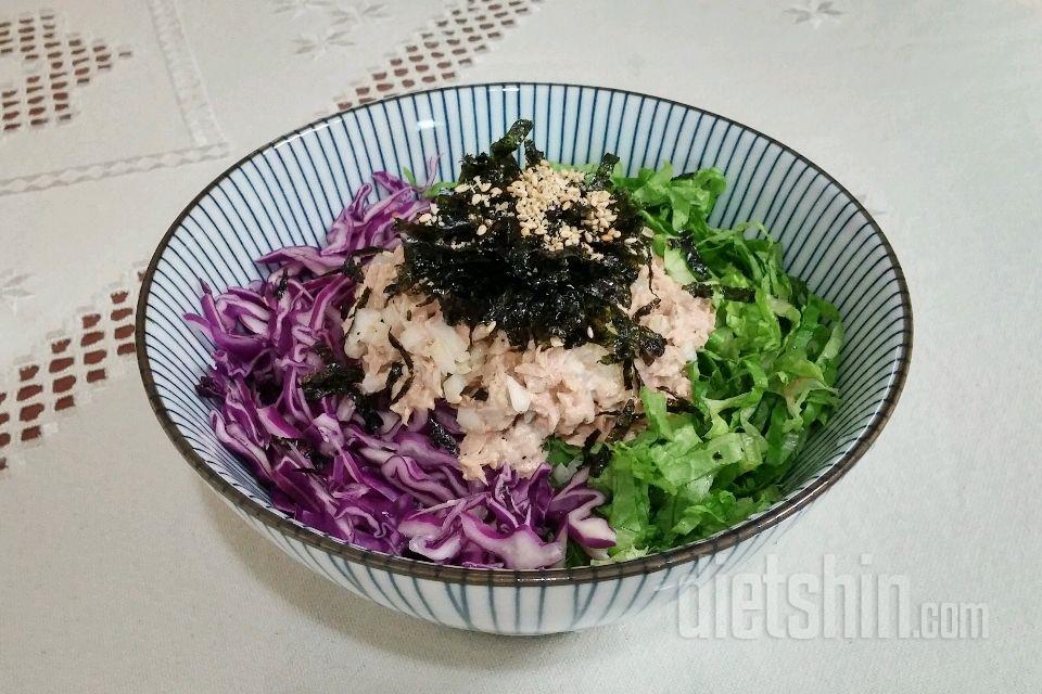참치 비빔밥